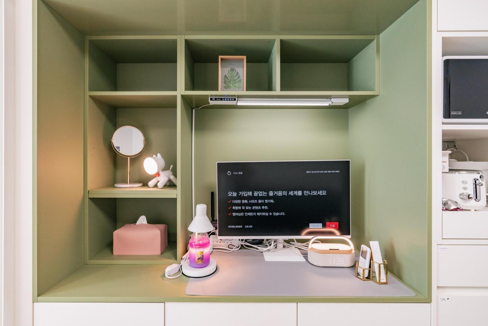 Pangsapuri Centralviewsuite Residence, Myeong-dong